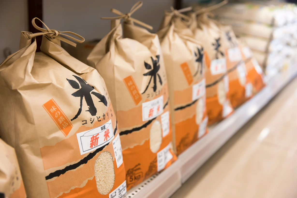 卸販売（業務用対応）