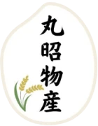 南相馬でお米の販売・精米なら丸昭物産