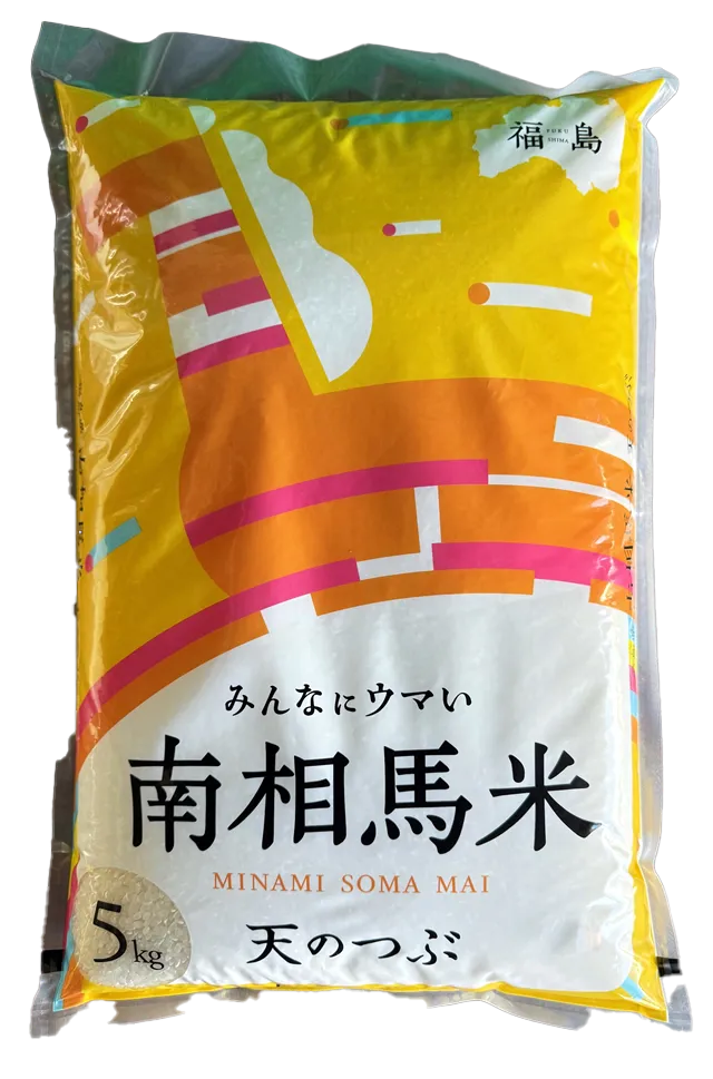 天のつぶの紹介