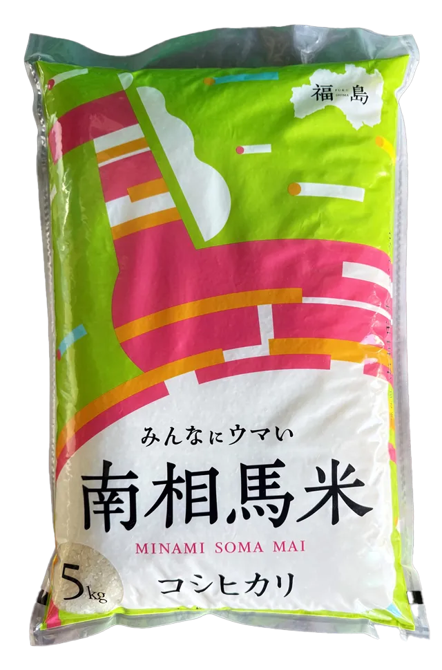コシヒカリの紹介